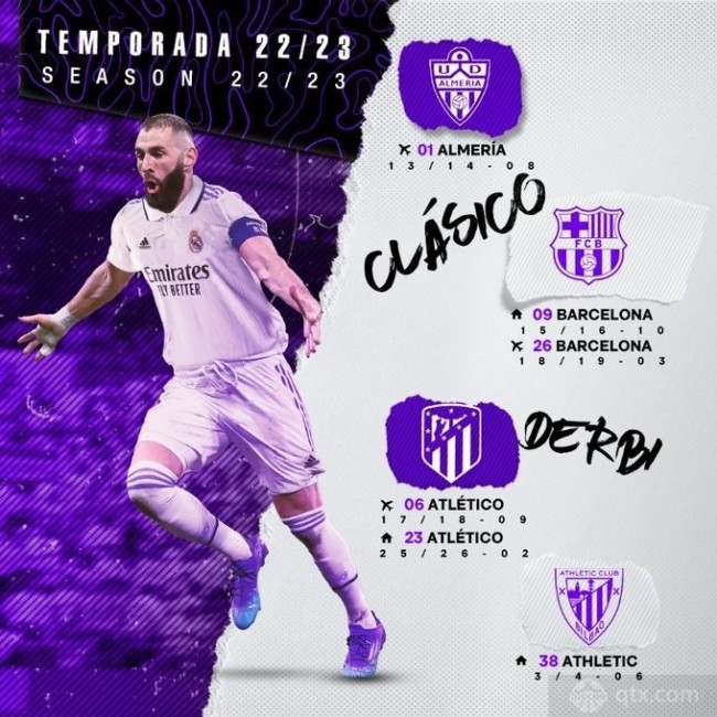 俱乐部战场 俱乐部战场